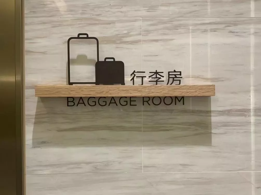 1室内精品 酒店古铜 发光牌 房号牌  (51)(1).jpg
