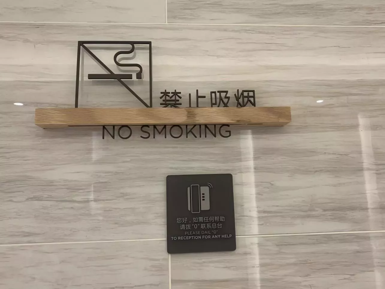 1室内精品 酒店古铜 发光牌 房号牌  (53)(1).jpg
