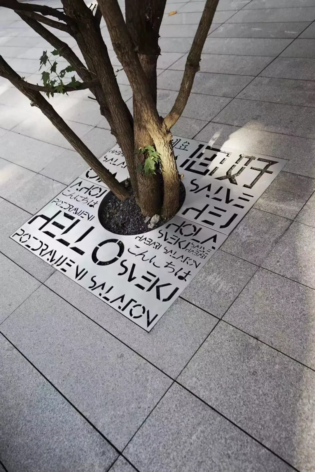 金属树篦子 市政树篦子 景观树篦子 (7).jpg