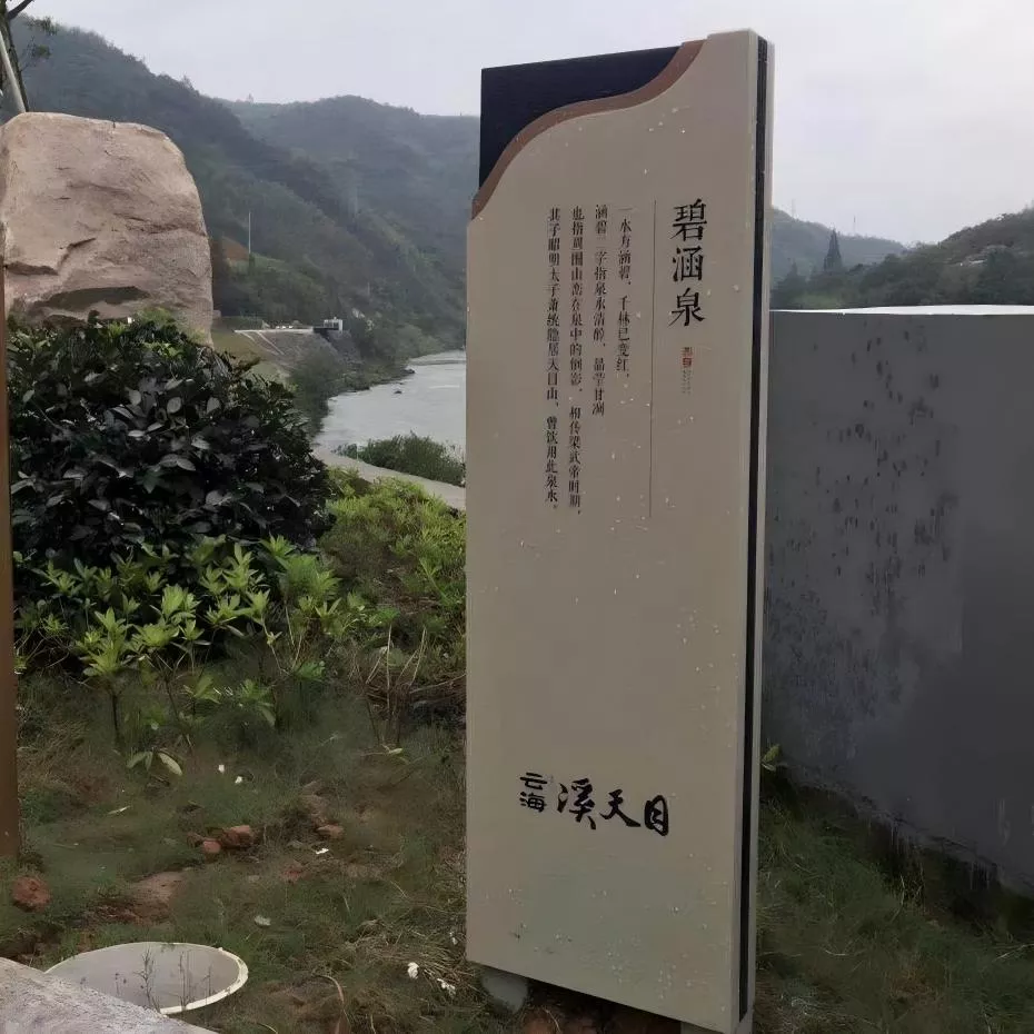 指路牌 导视牌 宣传牌 形象牌 (46)(1).jpg