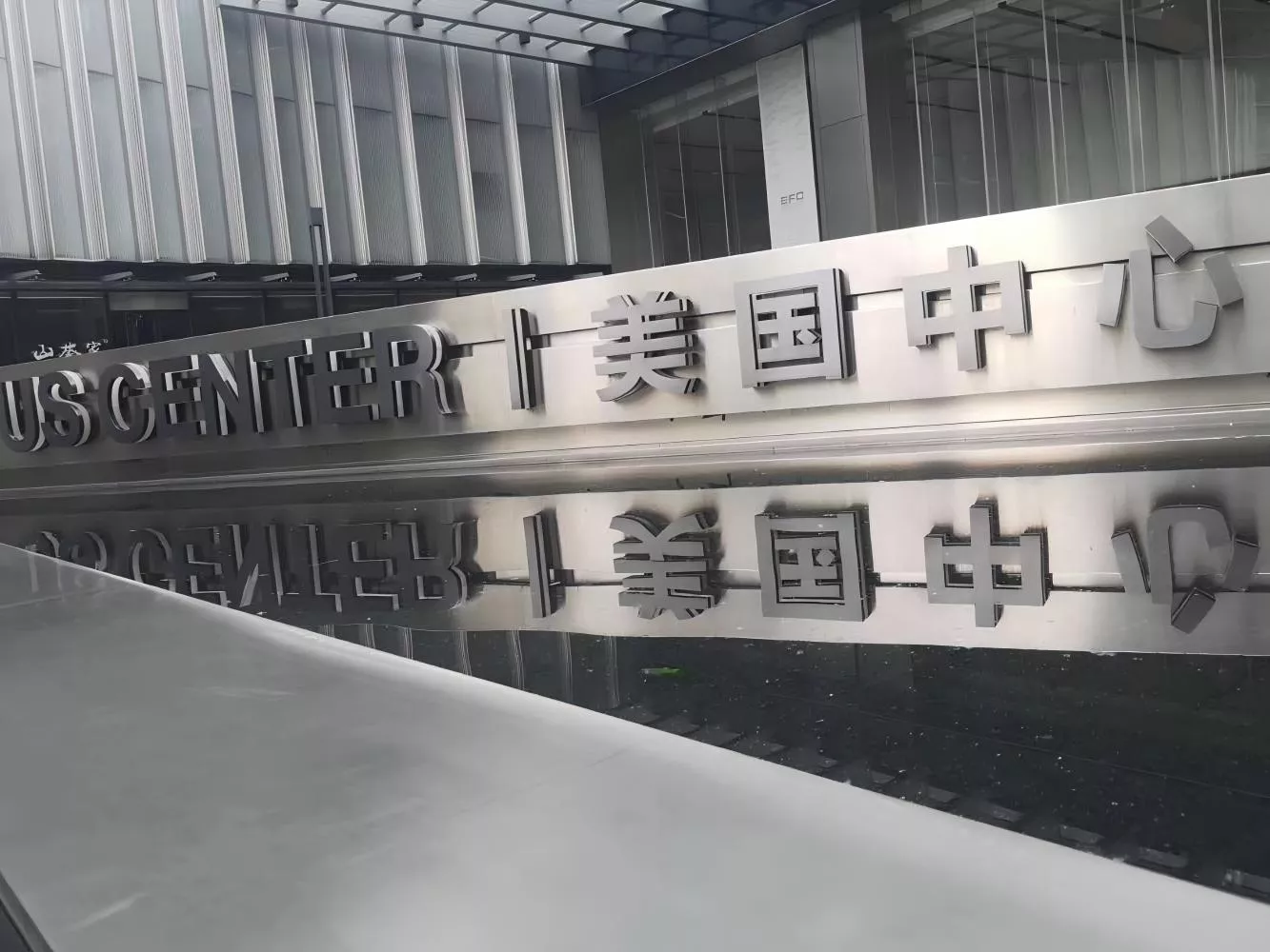 立体字 不锈钢字 发光字 文宣文字 (10)(1).jpg