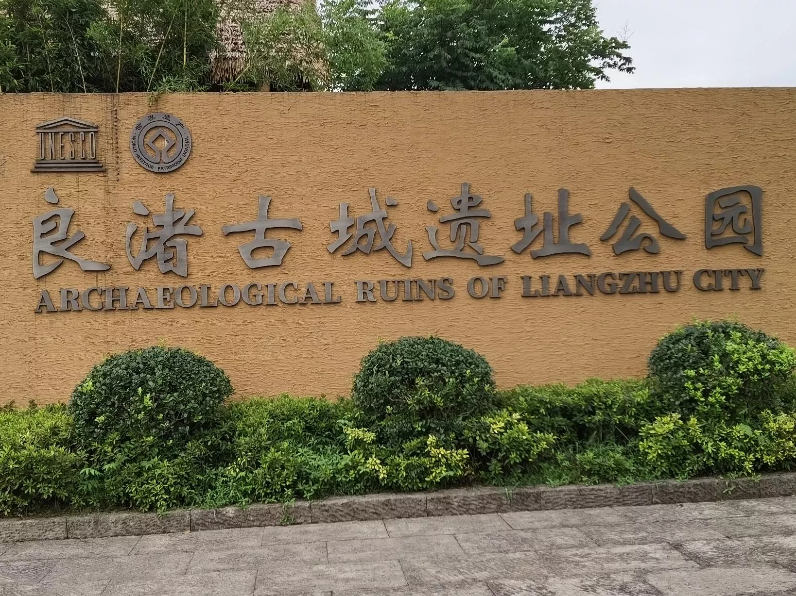 立体字 不锈钢字 发光字 文宣文字 (4).jpg