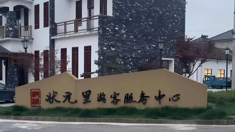 景观墙 金属造景 文旅造景 (3)(1).jpg