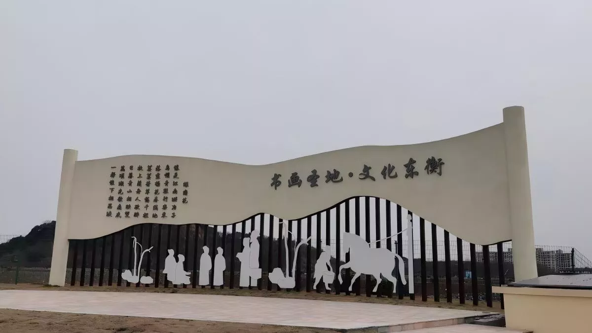 景观墙 金属造景 文旅造景 (1)(1).jpg