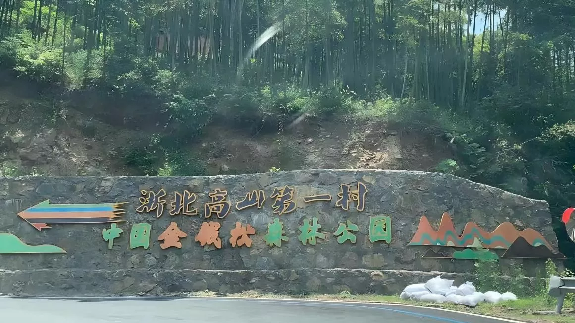 景观墙 金属造景 文旅造景 (2)(1).jpg