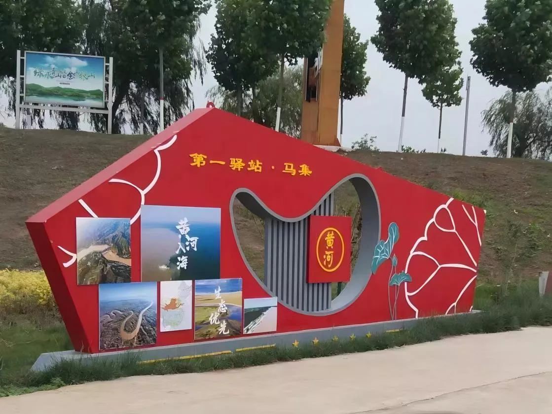 红色文化 垃圾分类 核心价值观 (43)(1).jpg