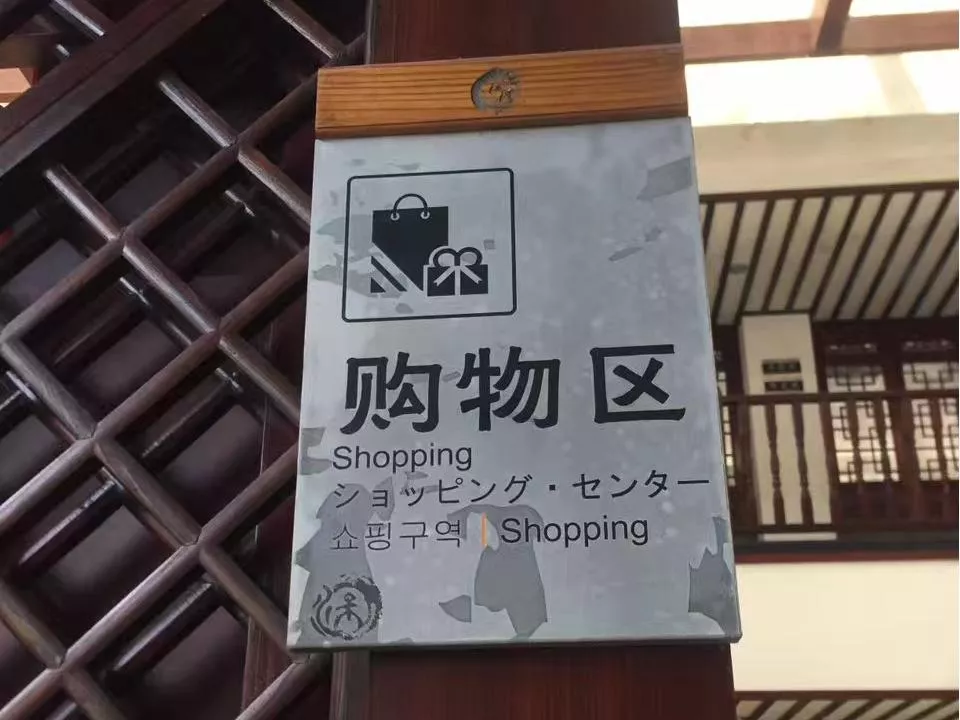 1室内精品 酒店古铜 发光牌 房号牌  (64).jpg