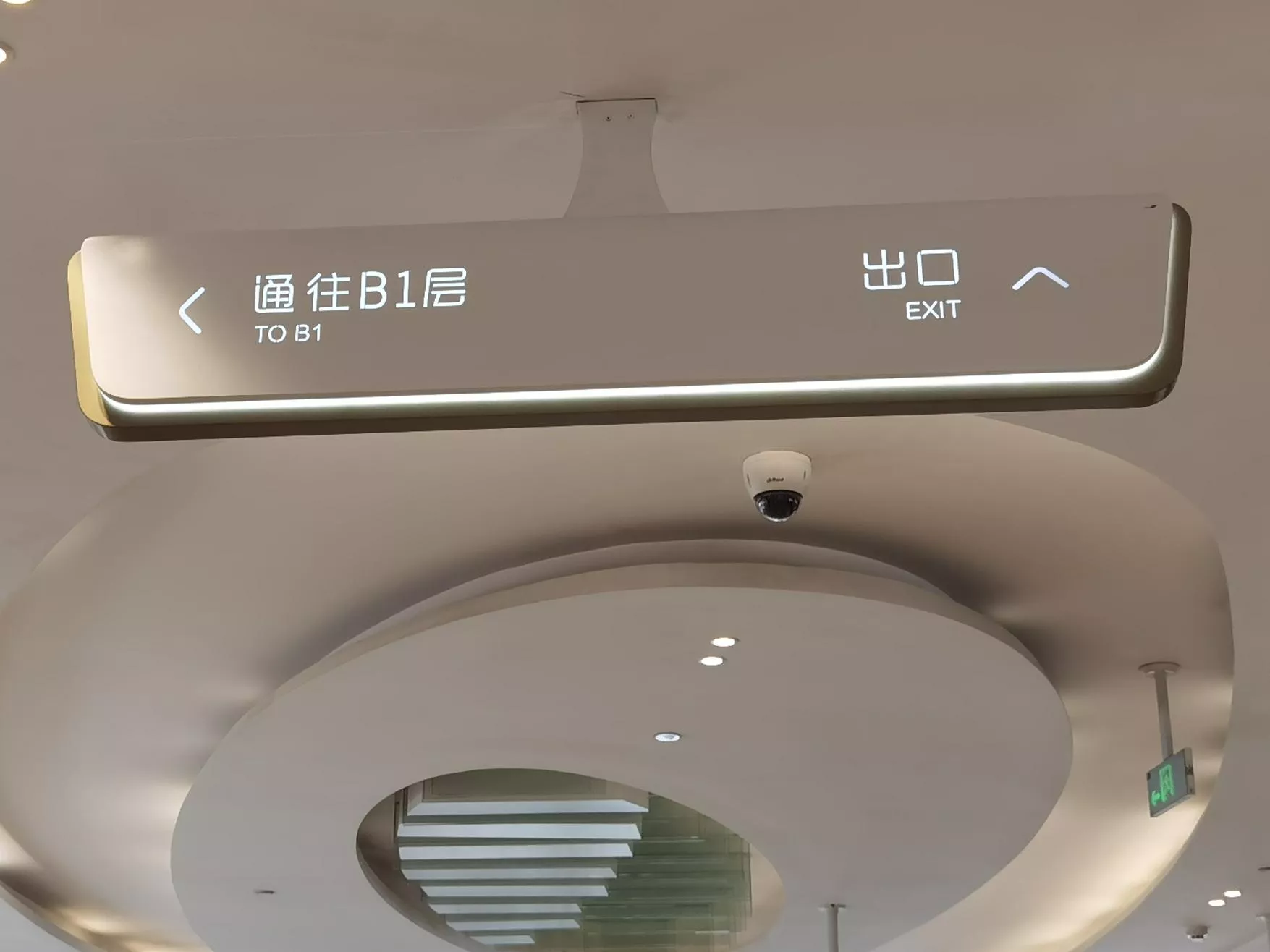 2室内标识牌 商超标识标牌 室内吊牌 室内导视牌 (10).jpg