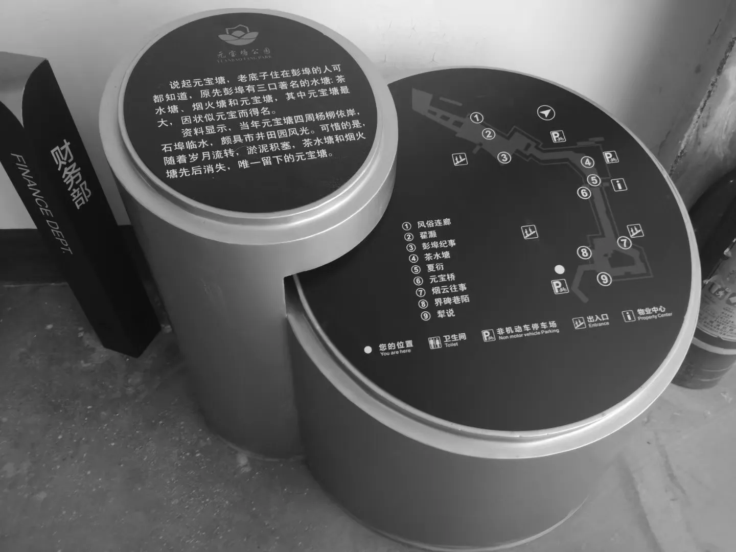 1室内精品 酒店古铜 发光牌 房号牌  (57).jpg