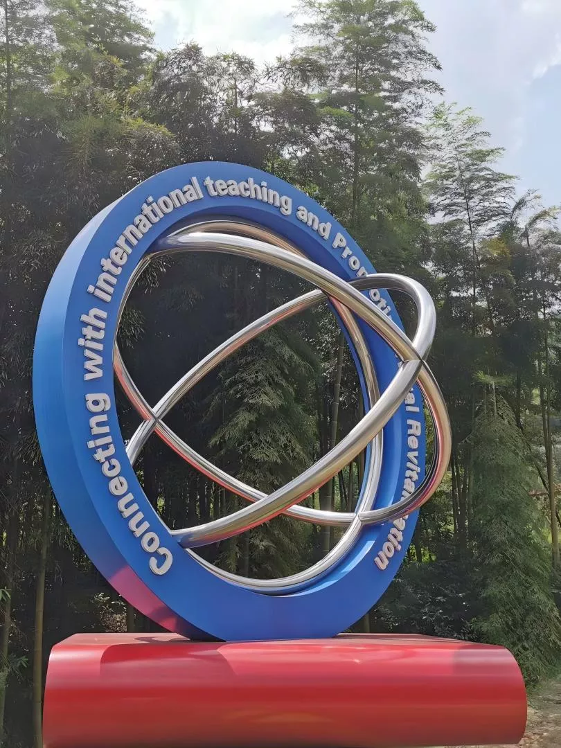 地标雕塑 城市地标雕塑 形象雕塑 (10)(1).jpg