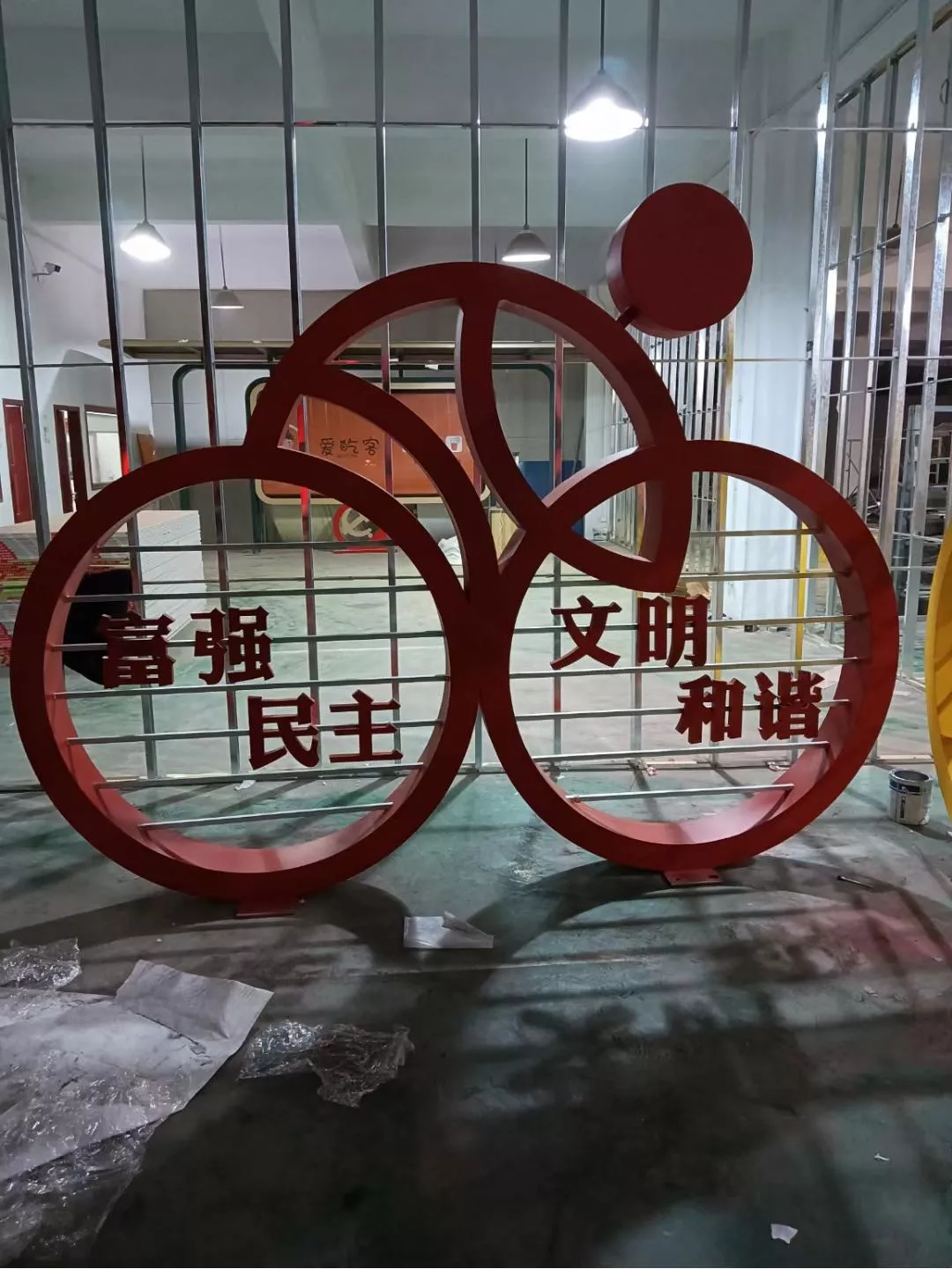 全民运动宣传 全民体育 全民运动  (5).jpg