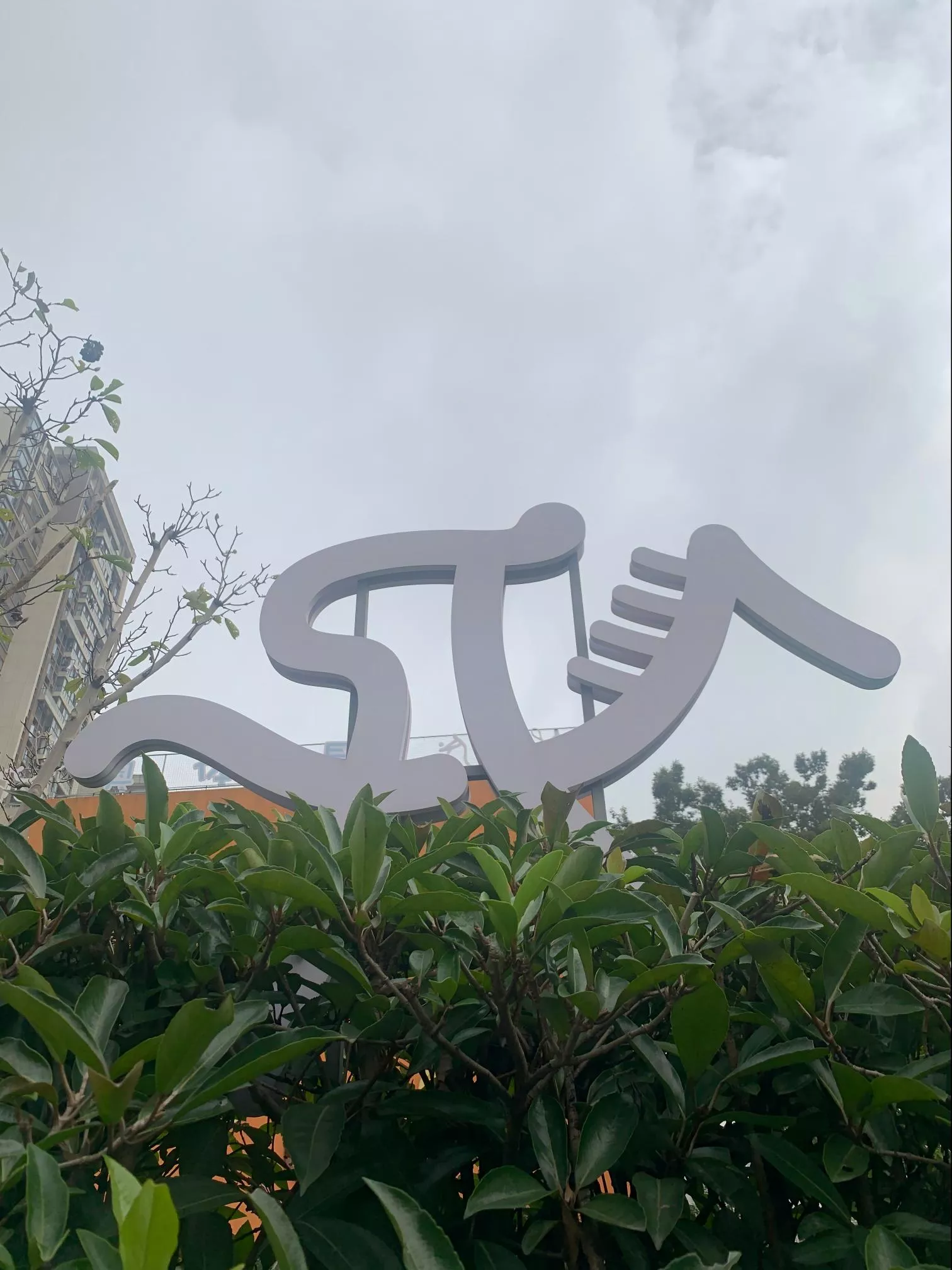 全民运动宣传 全民体育 全民运动  (27)(1).jpg