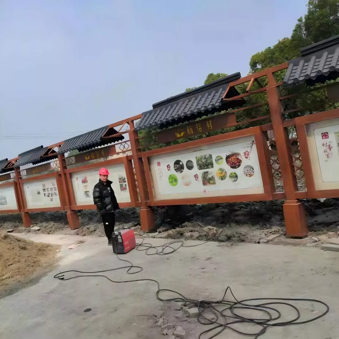 乡村文化宣传 乡村形象宣传 乡村振兴宣传 (21)(1).jpg