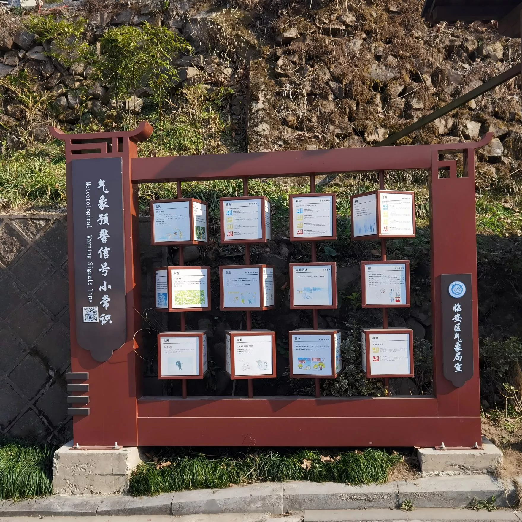 乡村文化宣传 乡村形象宣传 乡村振兴宣传 (20)(1).jpg