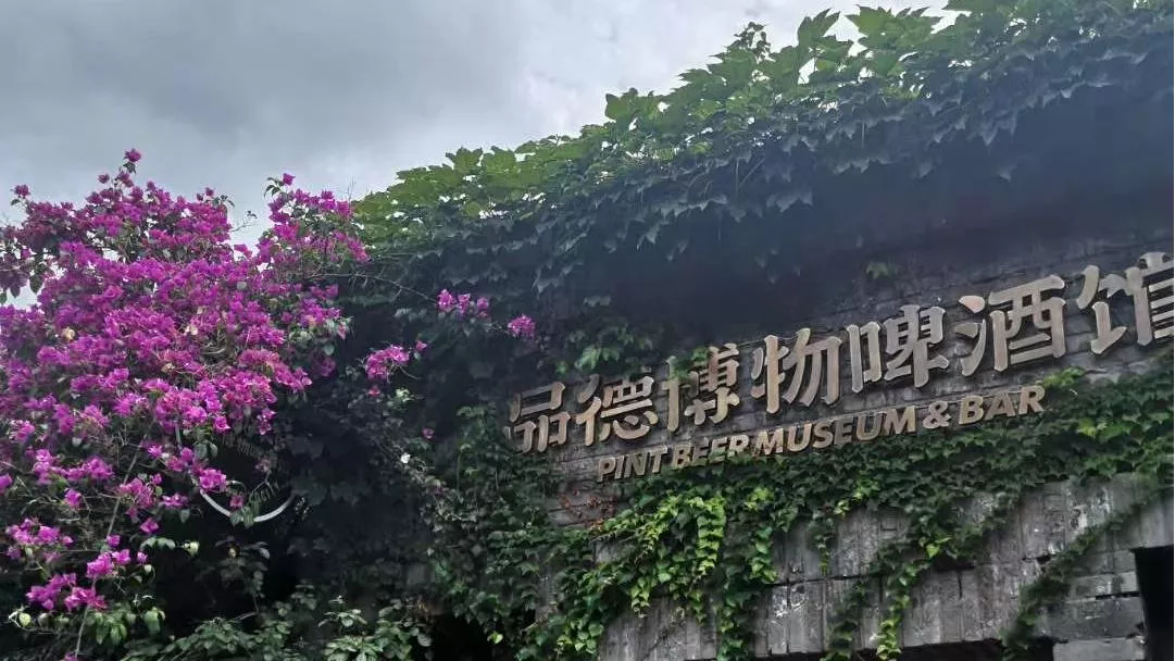 市政文化造景 文化景墙 市政景观墙  (8).jpg
