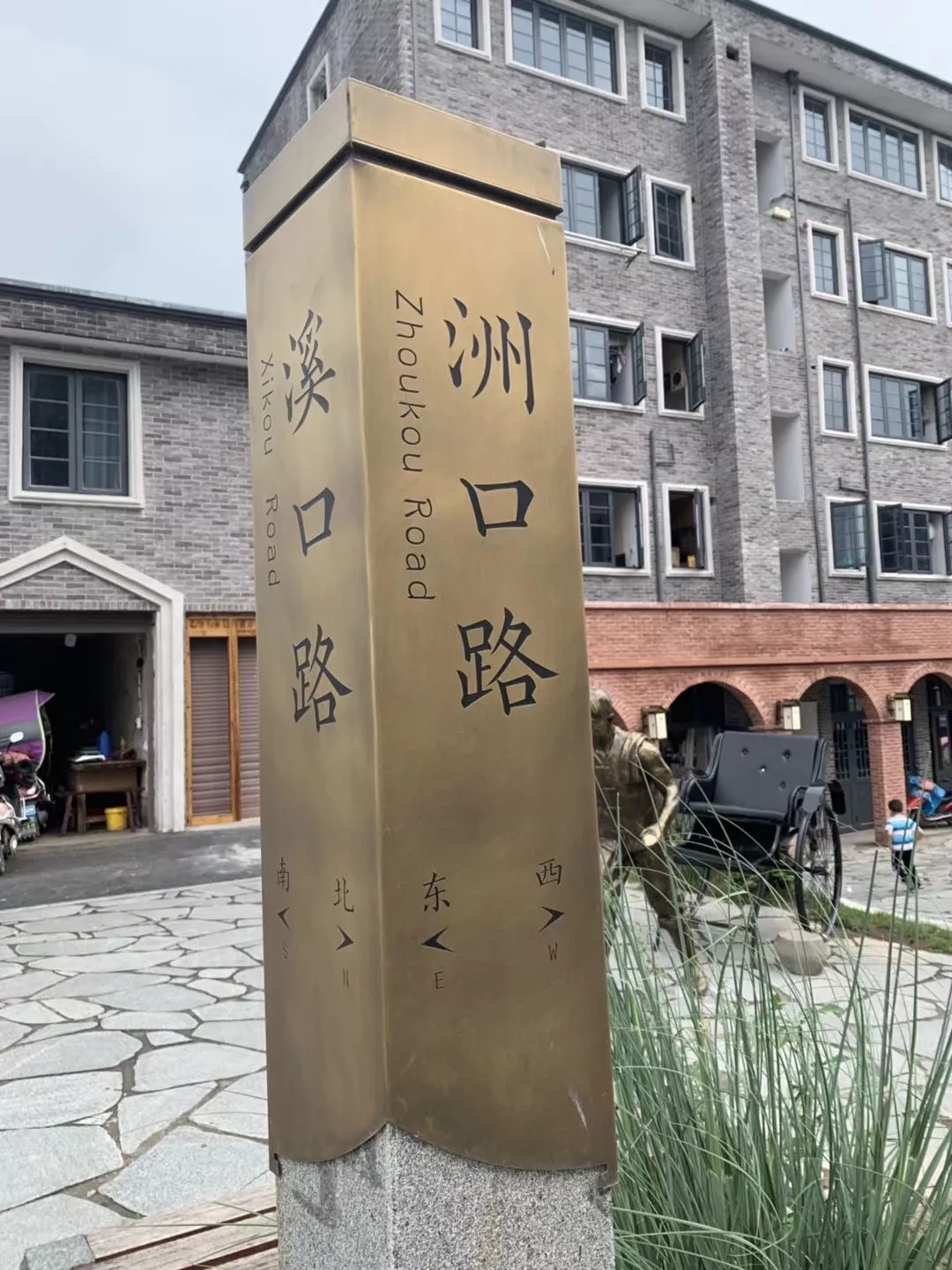 乡村文化宣传 乡村形象宣传 乡村振兴宣传 (34).jpg