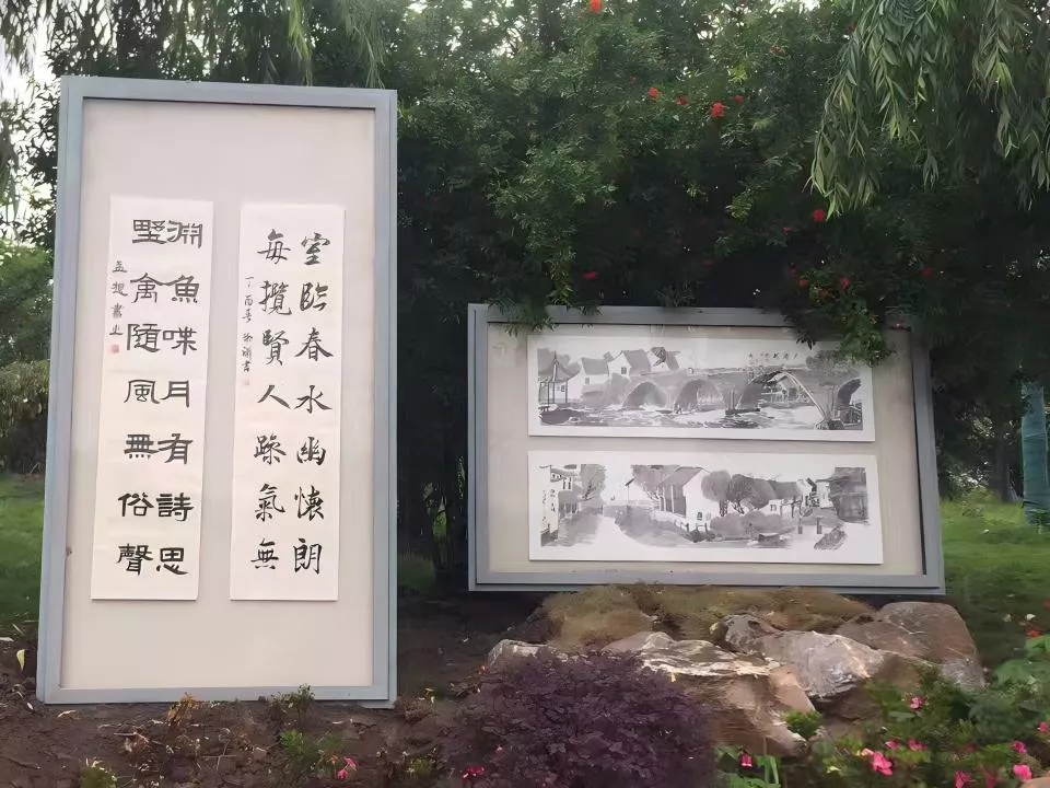 城市文明展示 文明宣传 文化宣传 (15)(1).jpg