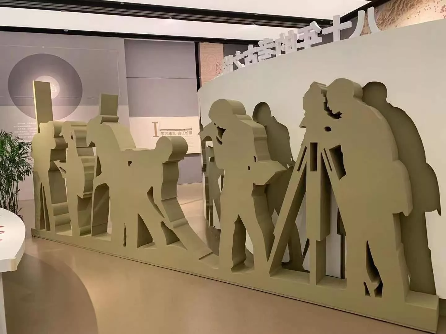 城市文明展示 文明宣传 文化宣传 (9).jpg