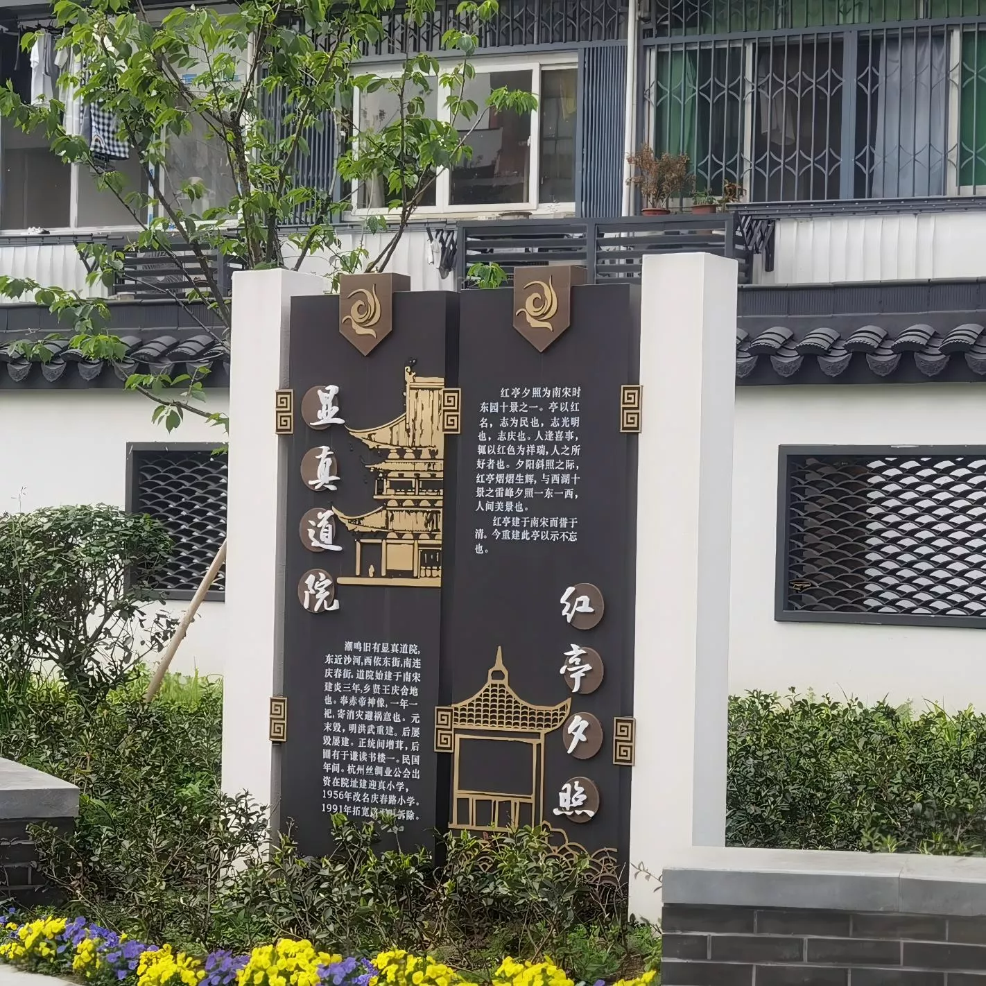 城市文明展示 文明宣传 文化宣传 (3)(1).jpg