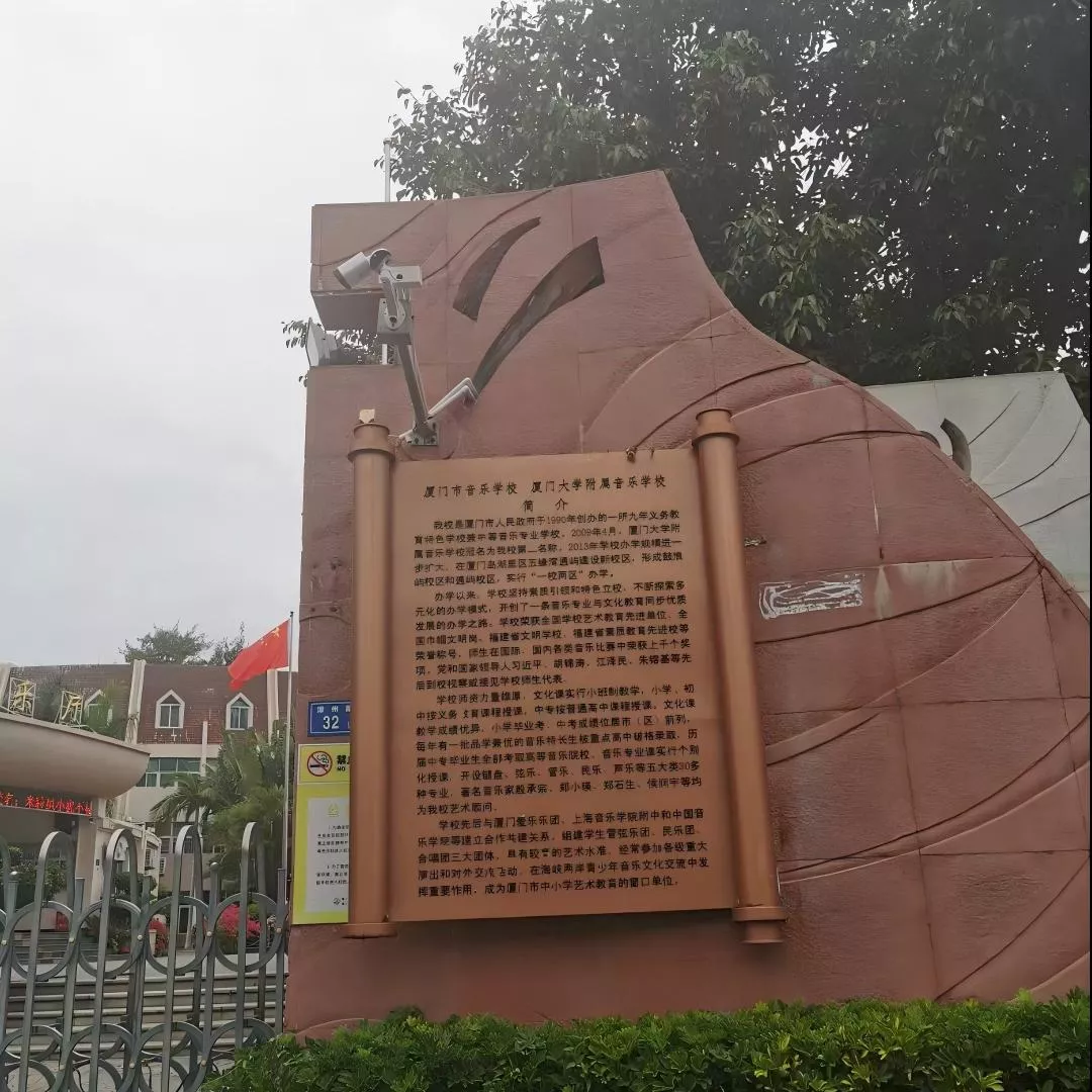 城市文明展示 文明宣传 文化宣传 (10)(1).jpg