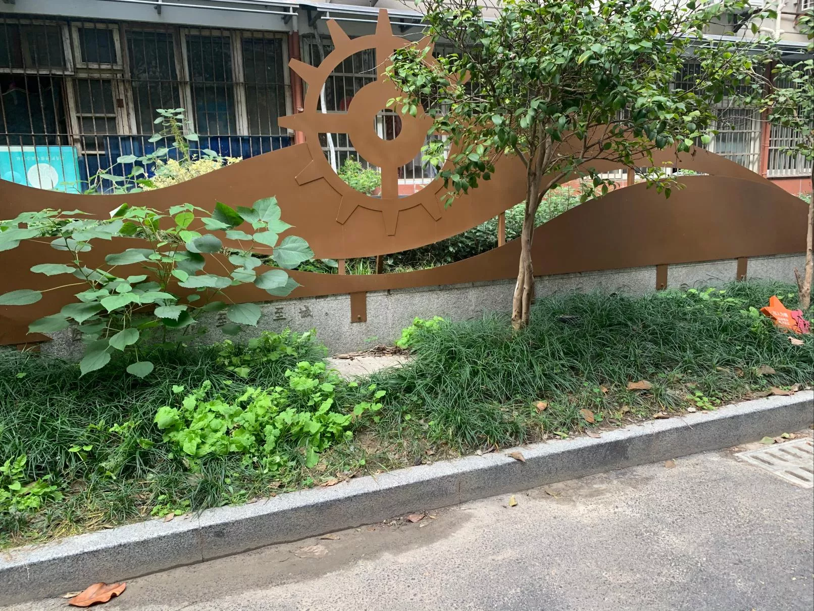 景观小品 乡村小品 社区文化小品 (3)(1).jpg
