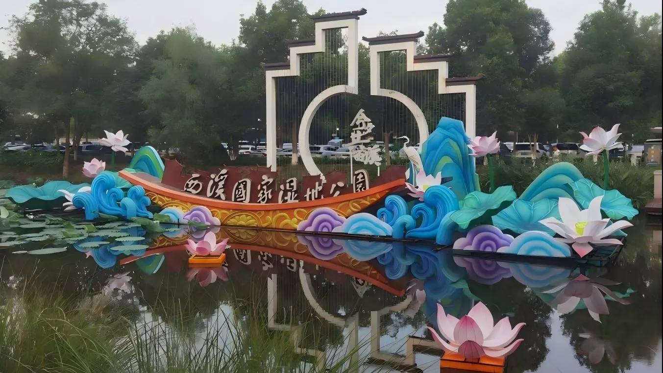 文旅雕塑 景观雕塑 文旅景观 1 (1).jpg