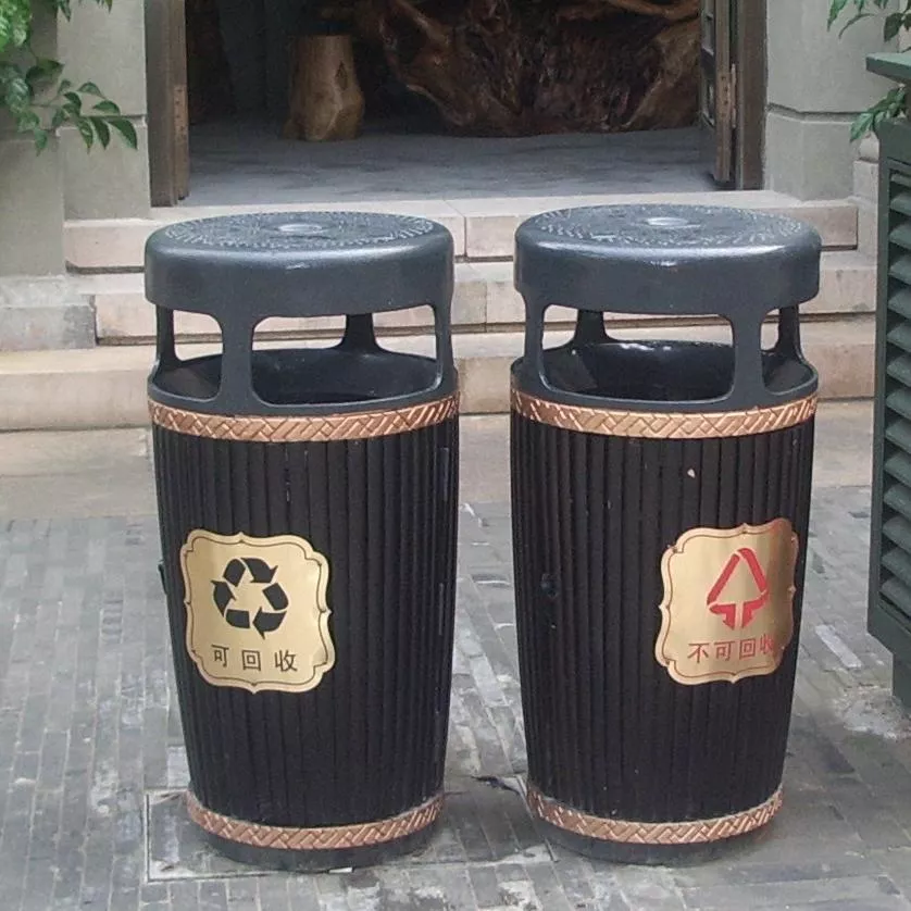 分类垃圾桶 市政垃圾桶 景观垃圾桶 (16).jpg