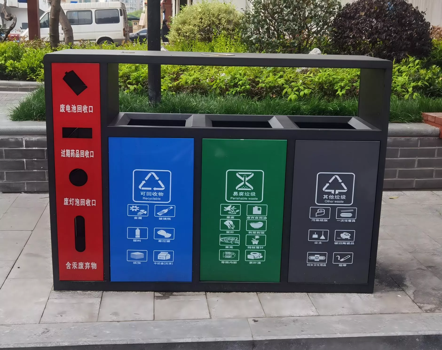 分类垃圾桶 市政垃圾桶 景观垃圾桶 (22)(1).jpg