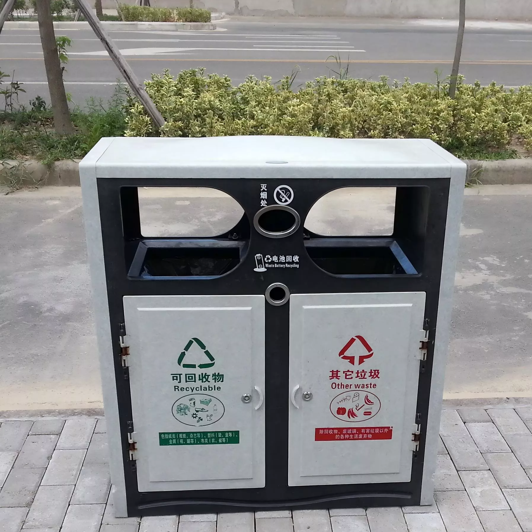 分类垃圾桶 市政垃圾桶 景观垃圾桶 (21)(1).jpg