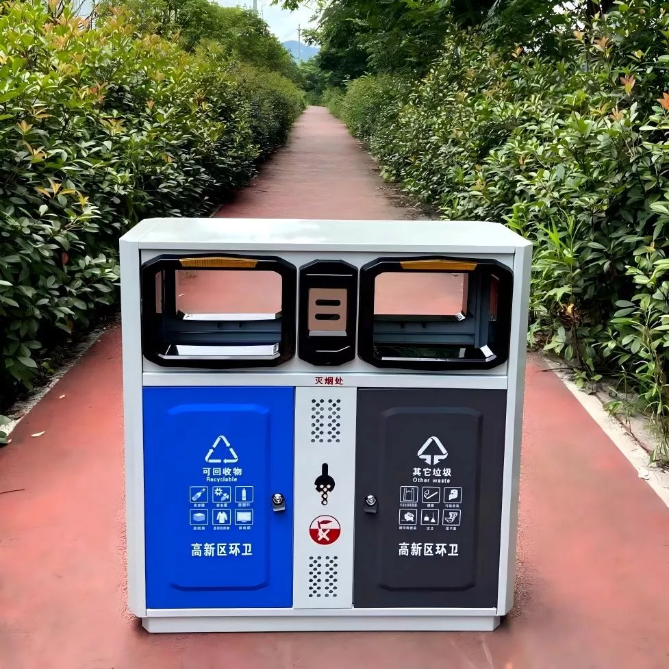 分类垃圾桶 市政垃圾桶 景观垃圾桶 (28)(1).jpg