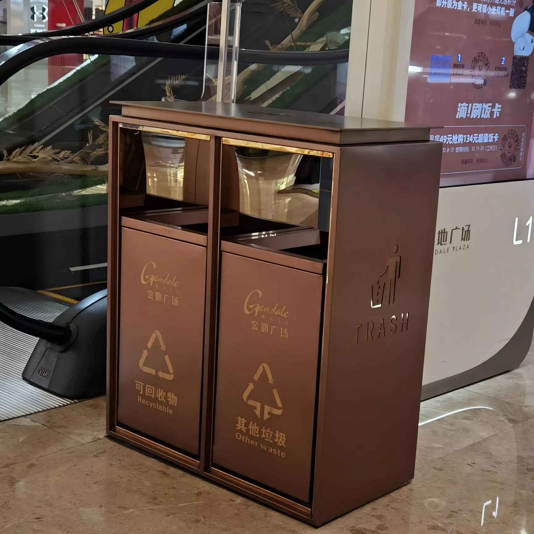 分类垃圾桶 市政垃圾桶 景观垃圾桶 (40)(1).jpg