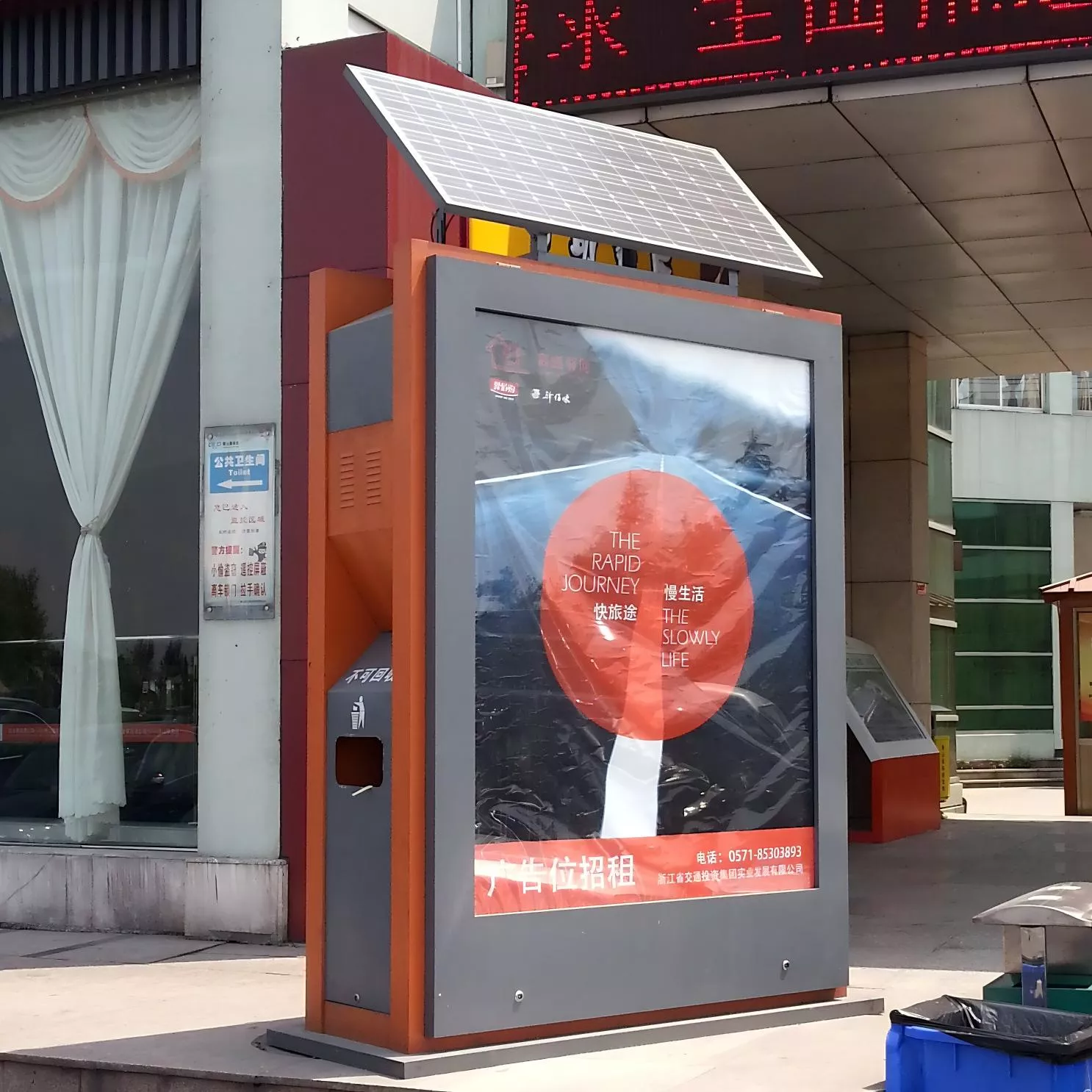 市政垃圾桶 广告垃圾桶  (1)(1).jpg
