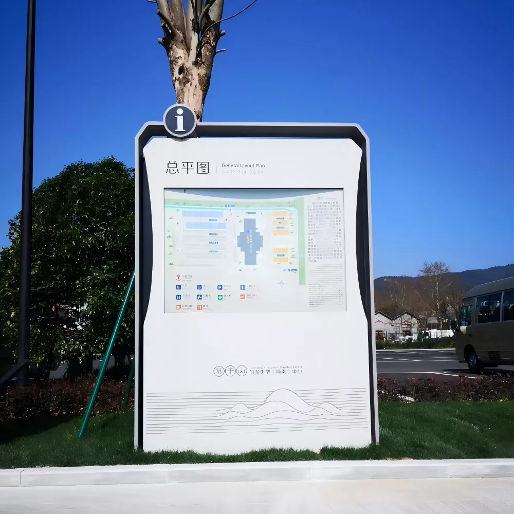 景点介绍牌 标识牌 导视图 实木标牌 标识标牌  指示牌  (11)(1).png