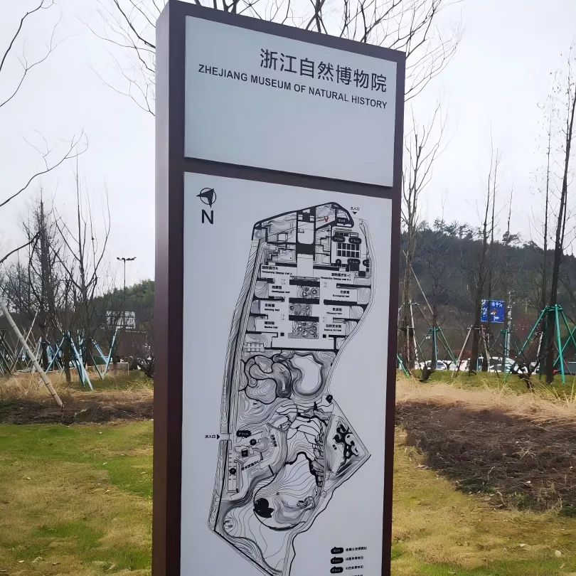 指路牌 导向牌  标识标牌 不锈钢牌 (19)(1).png