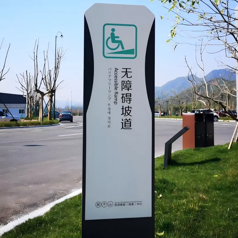 指路牌 导向牌  标识标牌 不锈钢牌 (21)(1).png