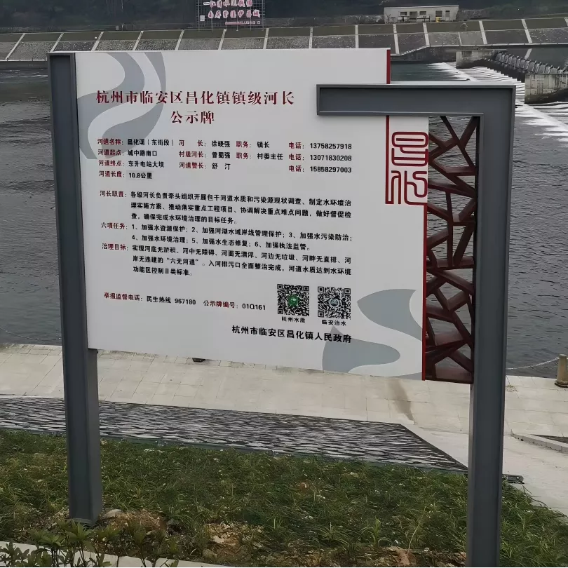 指路牌 导向牌  标识标牌 不锈钢牌 (18)(1).png