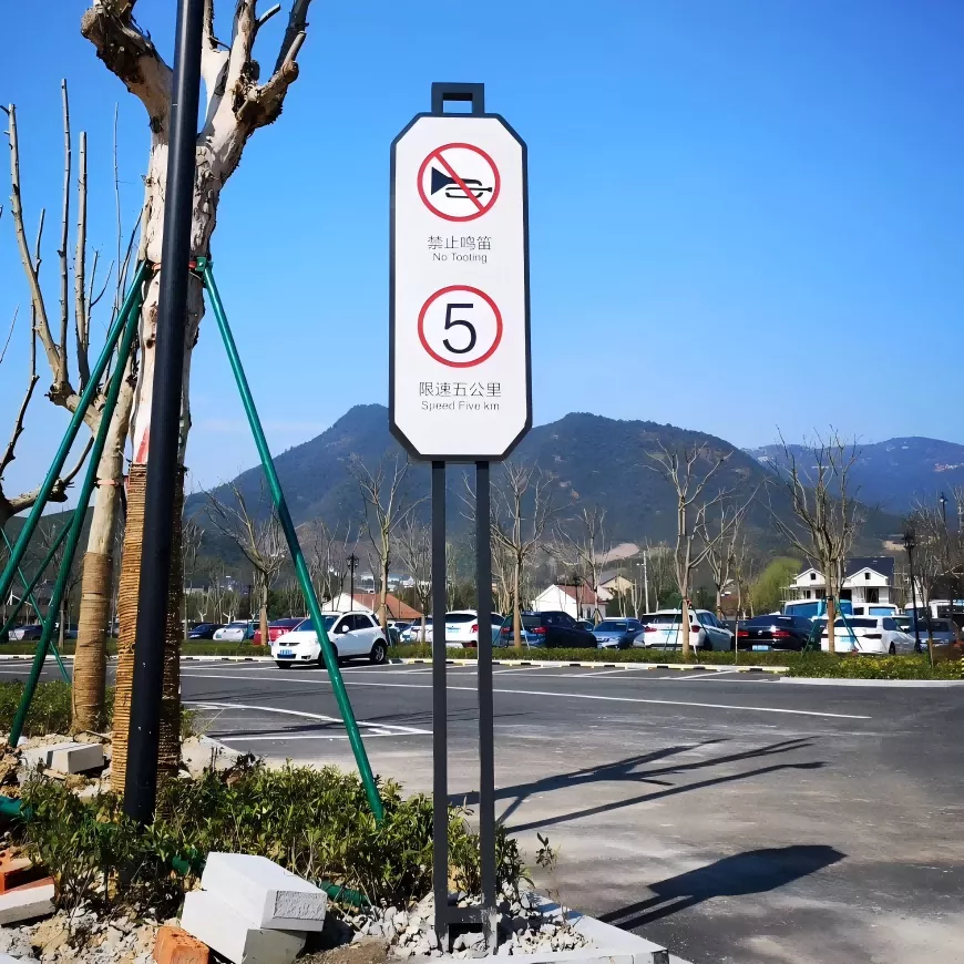 设施牌 景点介绍牌 交通牌 提示牌 标识标牌 不锈钢标牌 (4)(1).png