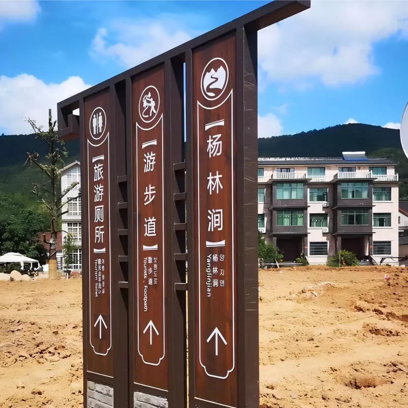 指路牌 导向牌  标识标牌 不锈钢牌 (5)(1).png