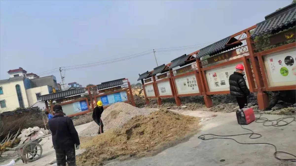 安装施工