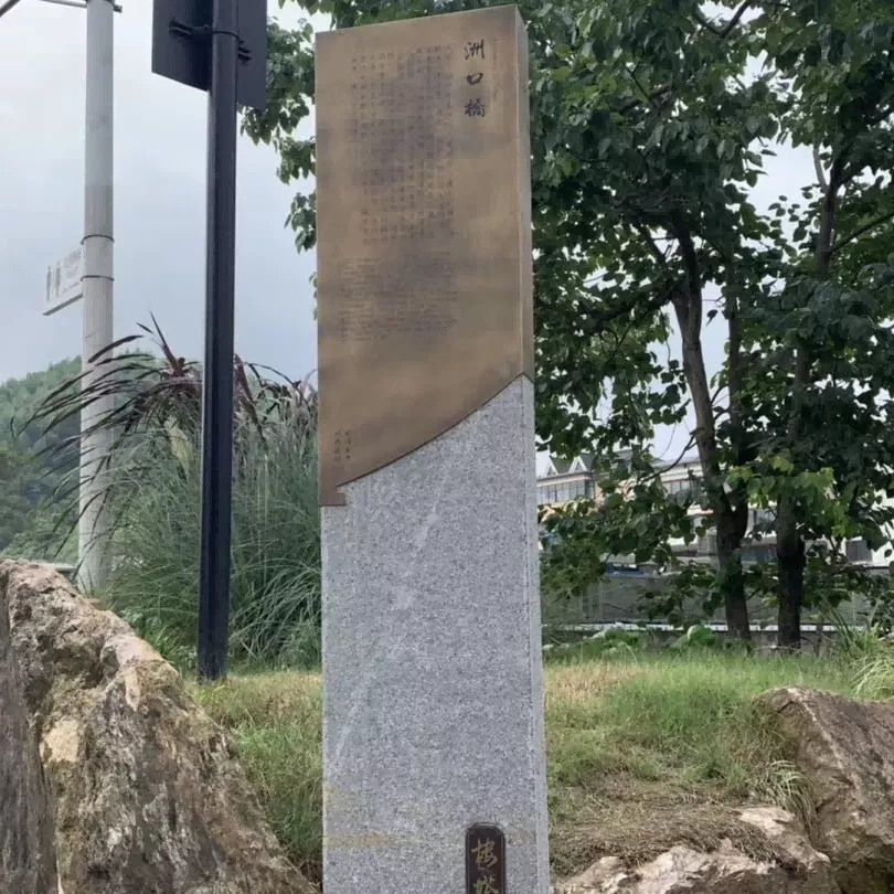 指路牌 导向牌  标识标牌 不锈钢牌 (13)(1).png