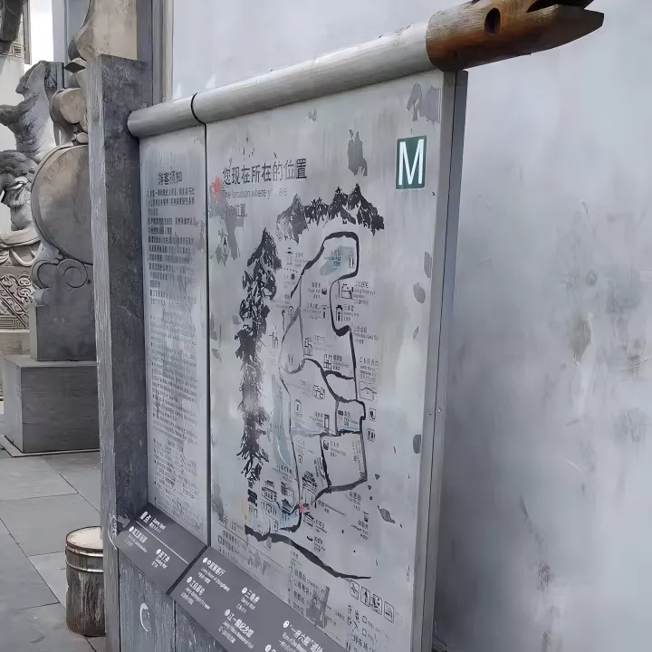 指路牌 导向牌  标识标牌 不锈钢牌 (16)(1).png