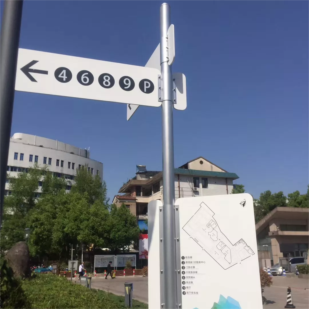 多向指路牌 指示牌 导向牌 标识标牌  不锈钢标牌 (13)(1).png