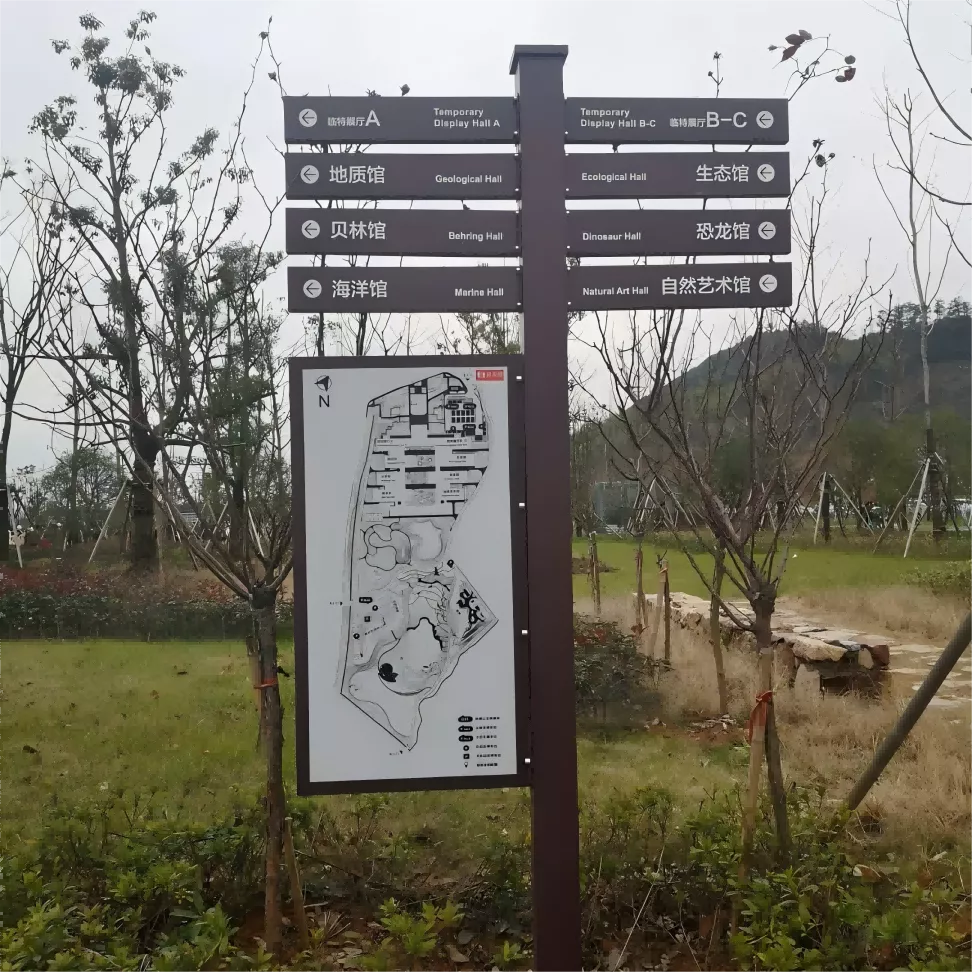 多向指路牌 指示牌 导向牌 标识标牌  不锈钢标牌 (3)(1).png