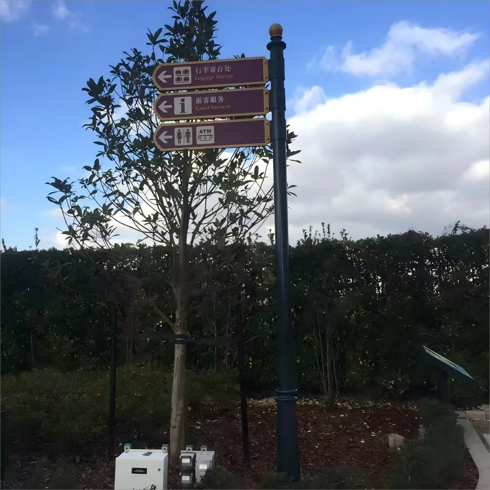 多向指路牌 指示牌 导向牌 标识标牌  不锈钢标牌 (73)(1).png