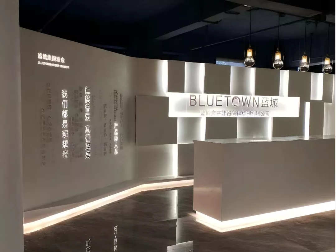 展厅展示牌 文化宣传牌 介绍牌 (1)(1).png