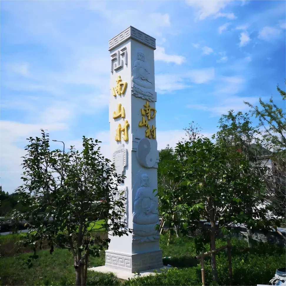 景点介绍牌 标识牌 导视图 实木标牌 标识标牌  指示牌  (16)(1).png